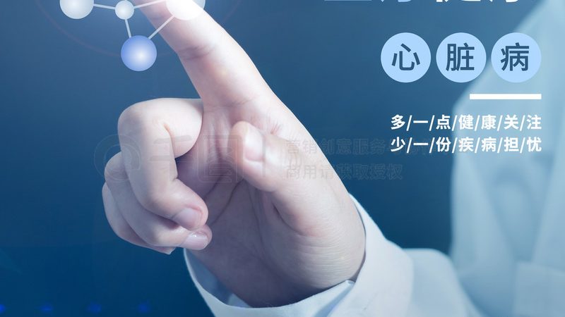 线上与线下营养咨询：差异解析与选择要点