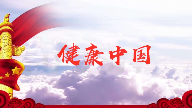 广州刮痧拔罐：注意事项与误区解析